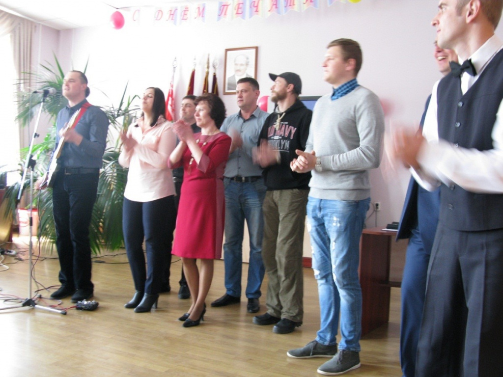 День печати 5 мая_2017.jpg