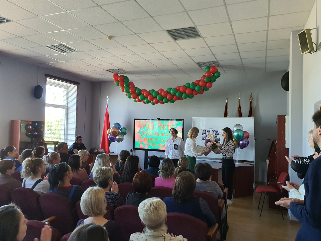 Юбилей предприятия (5).jpg