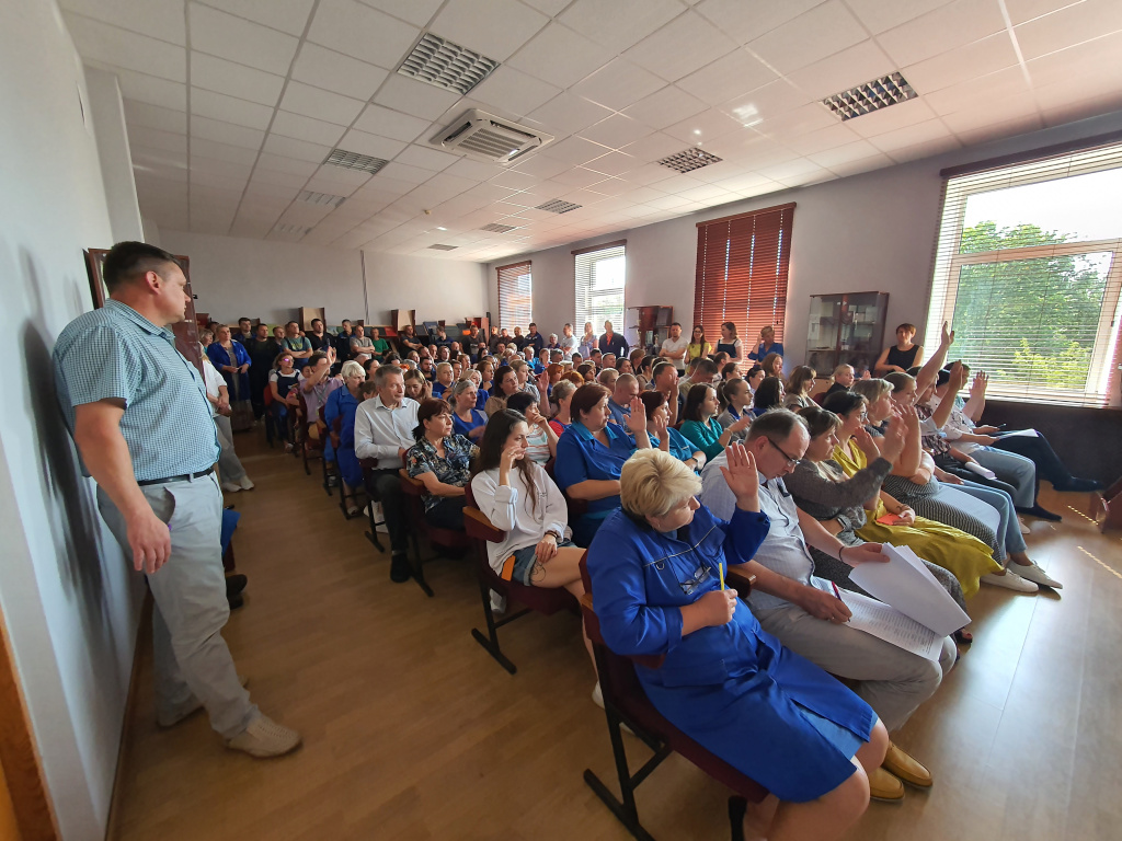 Профсоюзное собрание с повесткой дня (1).jpg