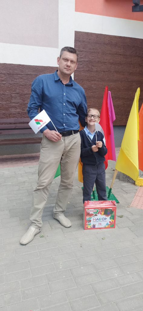 Соберем портфель первокласснику (4).jpg