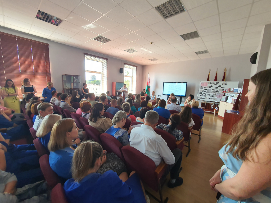 Профсоюзное собрание с повесткой дня (2).jpg