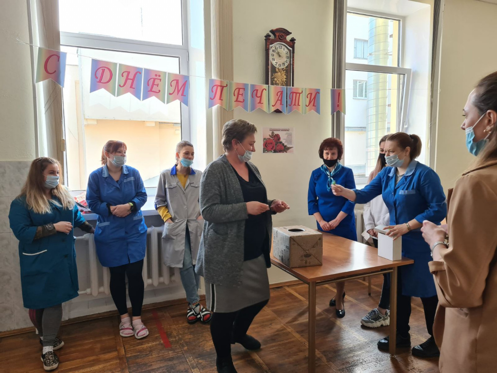 День печати 2021 (7).jpg