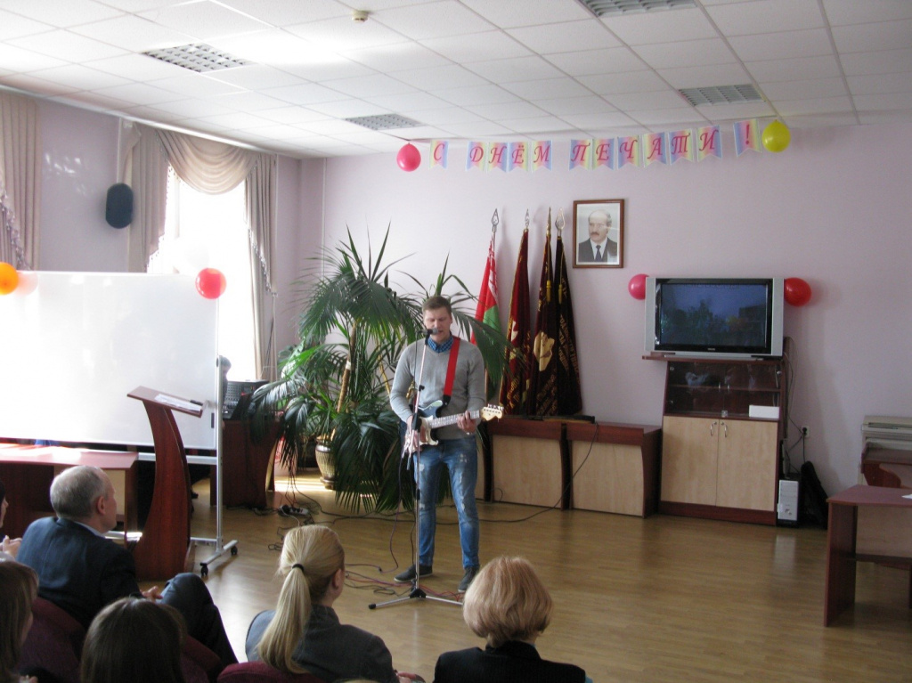 День печати 5 мая_2017_7.jpg