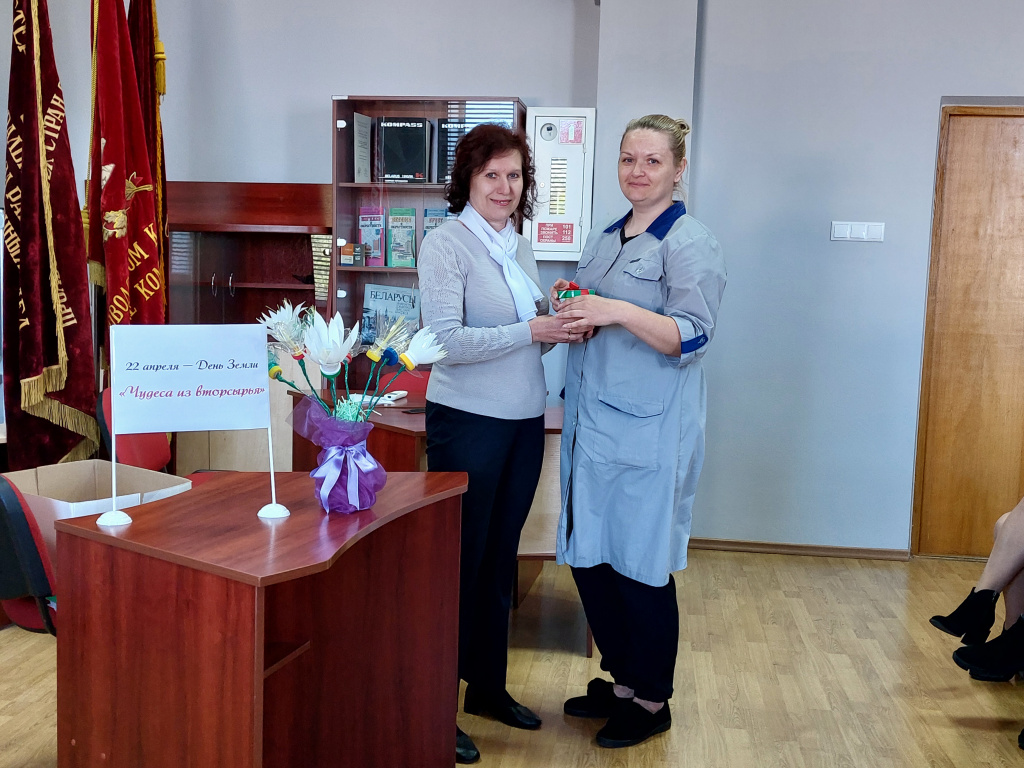 22 апреля отмечается Международный день Земли (2).jpg