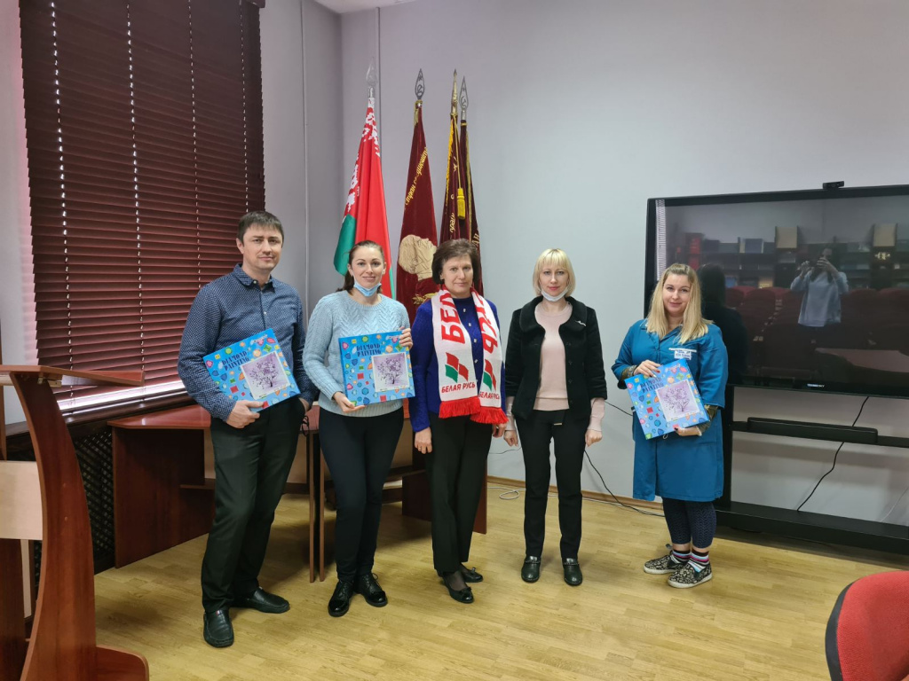 День народного единства (3).jpg