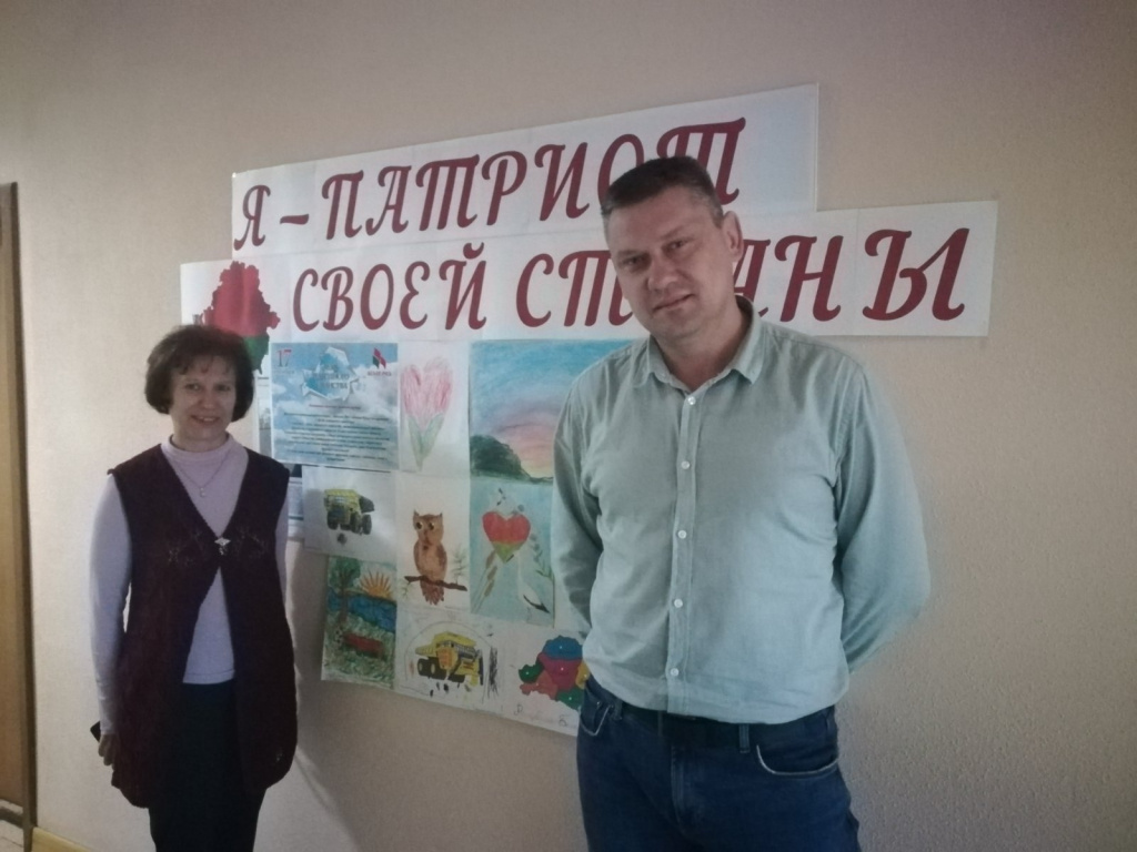 День народного единства (2).jpg