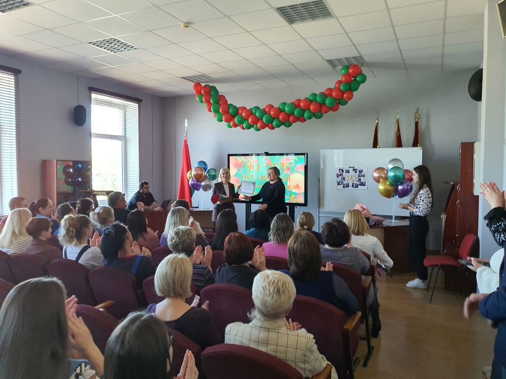 Юбилей предприятия (4).jpg