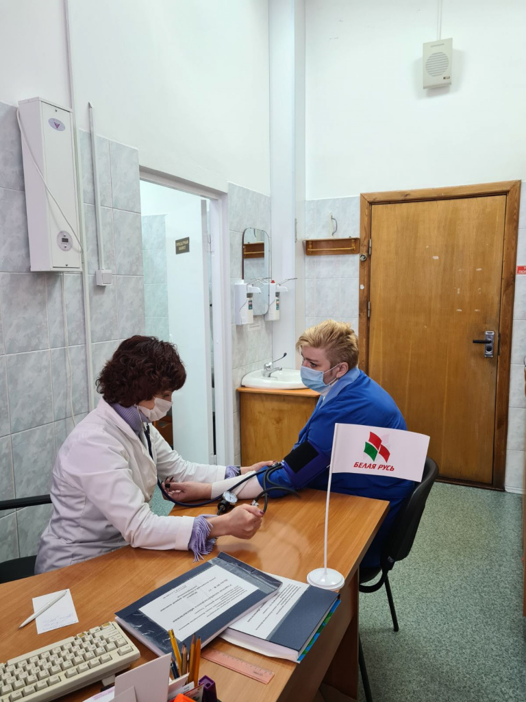 Всемирный день здоровья (4).jpg