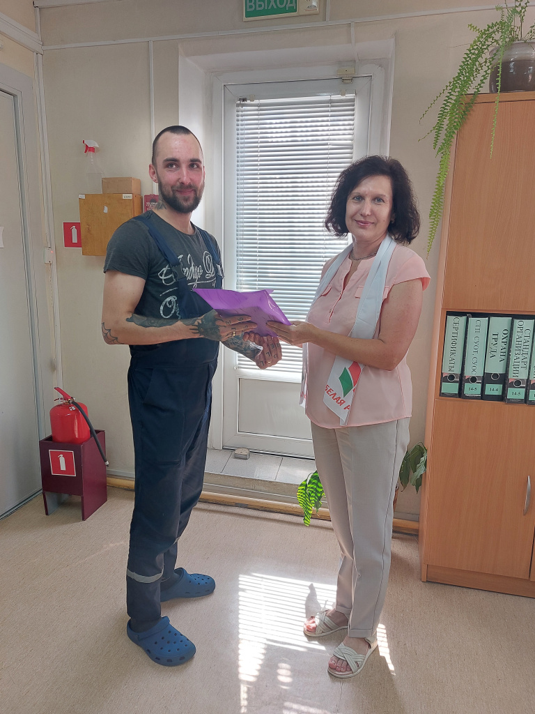 В школу с добрым сердцем (1).jpg