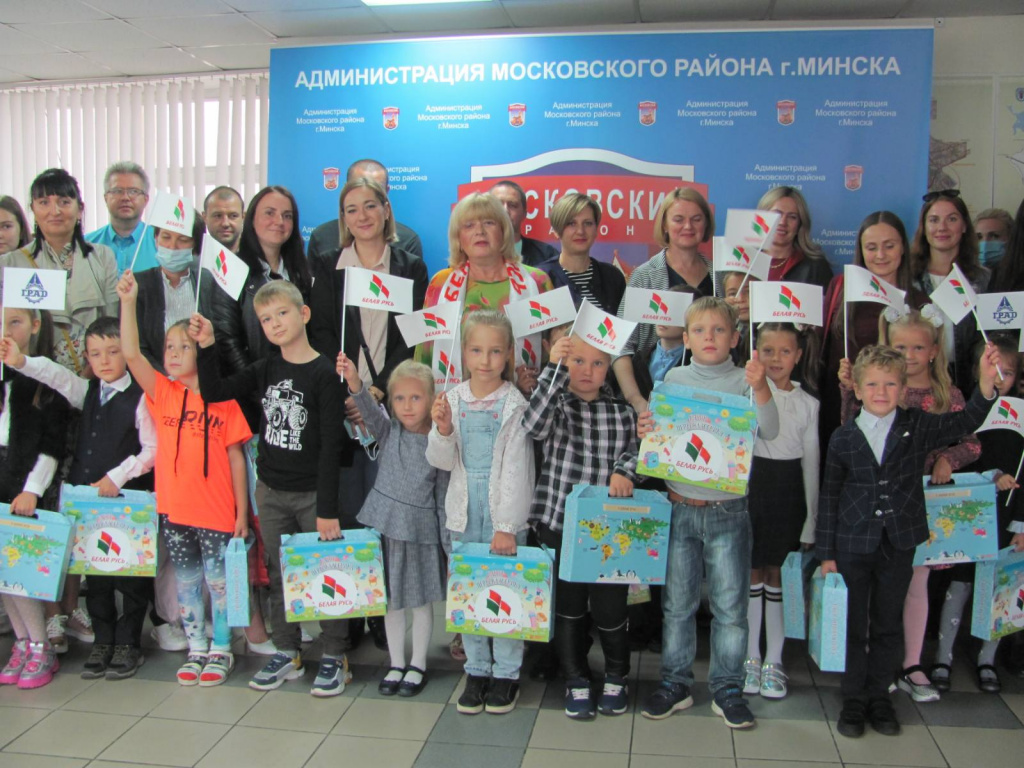 1 Сентября 20201 (5).jpg