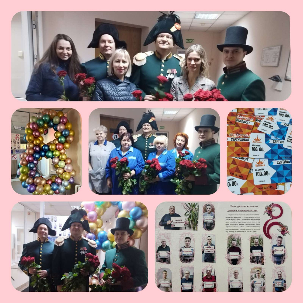 Накануне Международного женского дня .jpg