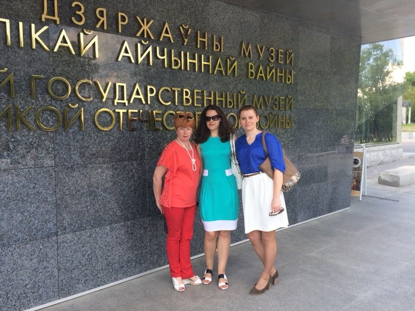 Музей Великой Отечественной Войны.jpg