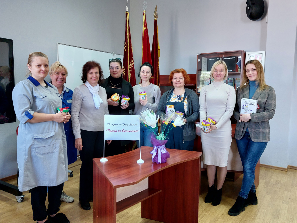 22 апреля отмечается Международный день Земли (3).jpg