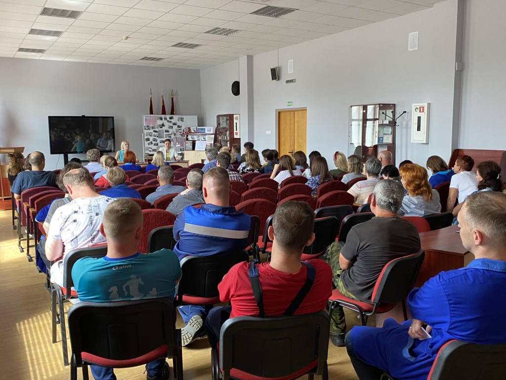 Профилактическая беседа (2).jpeg