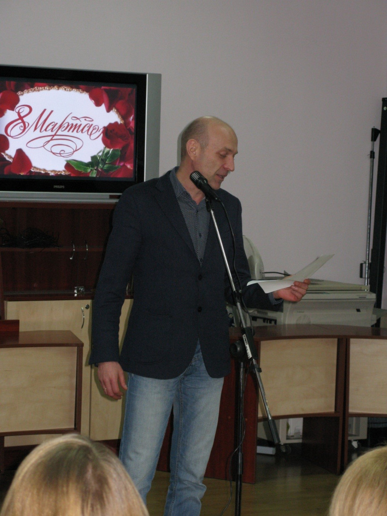 К международному дню 8-е Марта _3.jpg