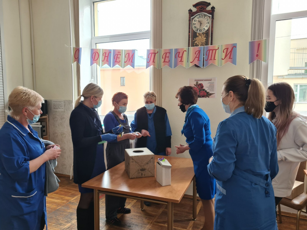 День печати 2021 (11).jpg