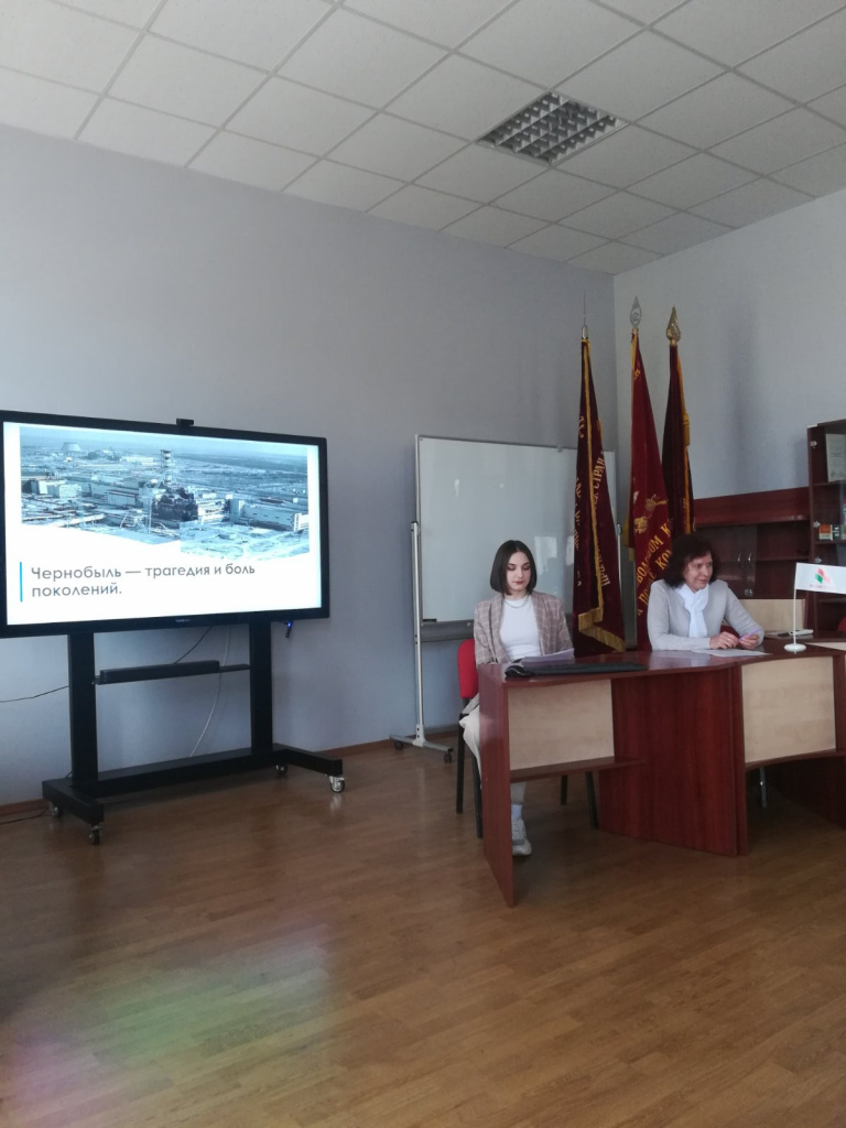 Чернобыль (1).jpg