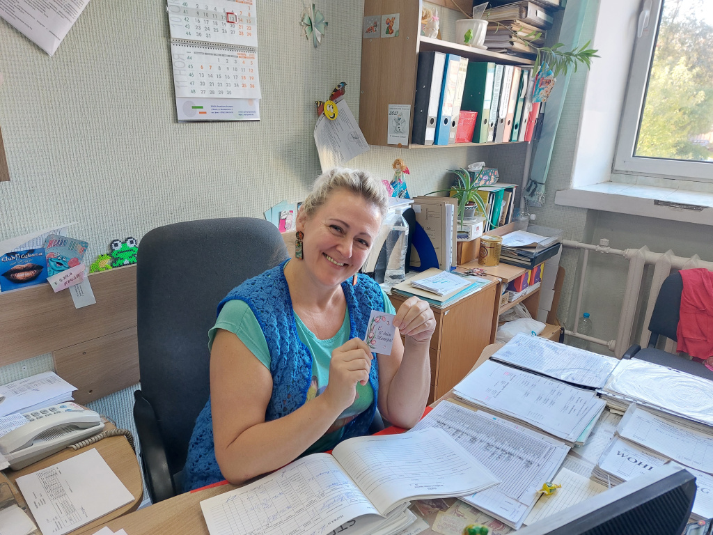 Акция Поздравим мам и пап вместе (5).jpg